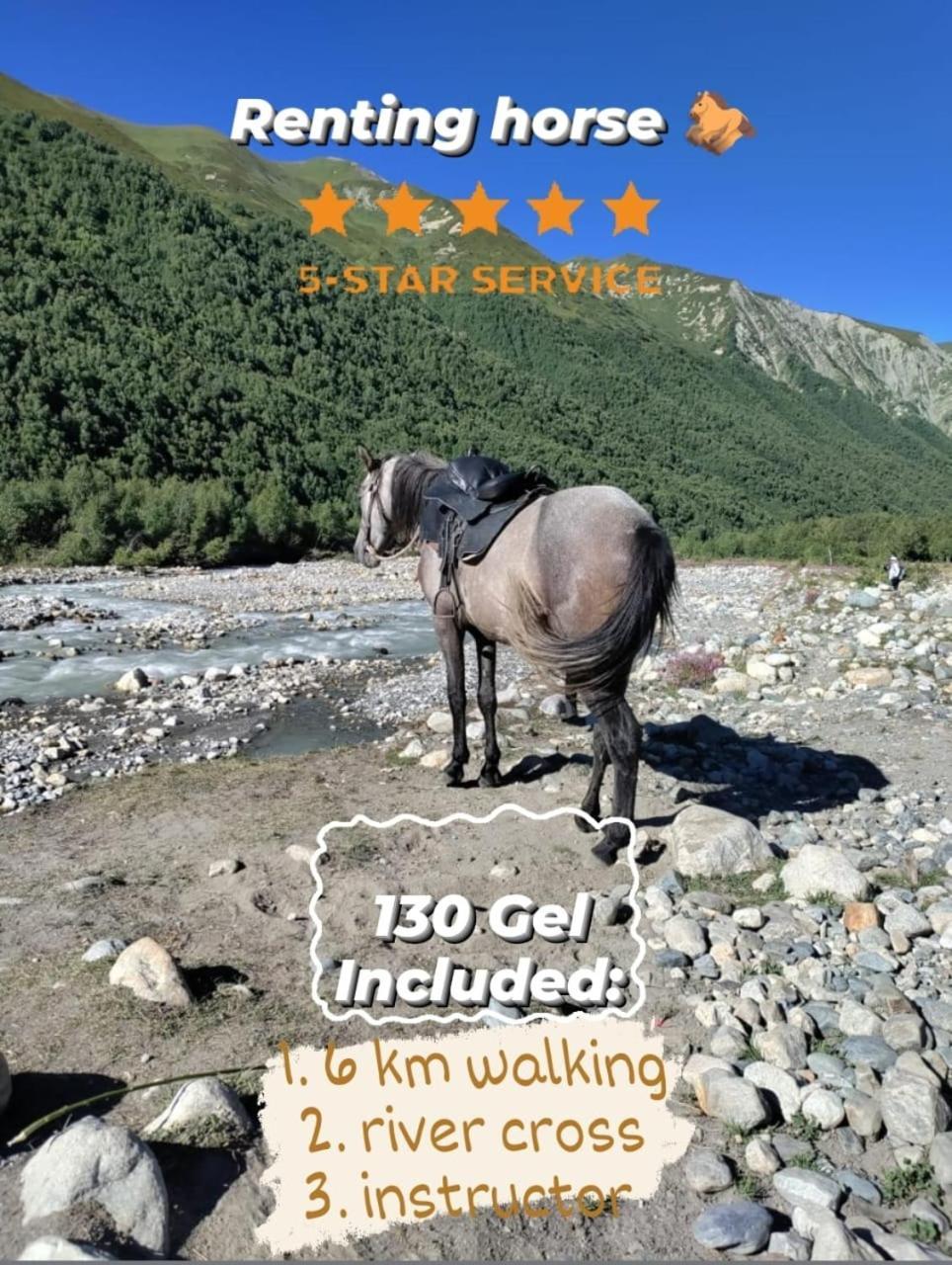 Guest House "Betqil" Адиши Экстерьер фото